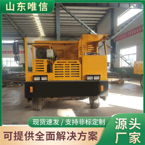 矿用四不像车UQ-25T型号现货供应四不像运输车批发直销