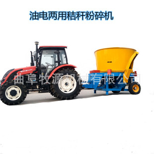 绥化大型锤子草捆粉碎机厂家 玉米秸秆草捆破碎机 干草捆粉碎机