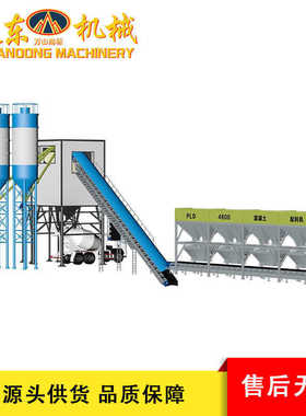 HZS180型混凝土拌合站JS3000强制水泥搅拌机时产180m3商砼搅拌楼