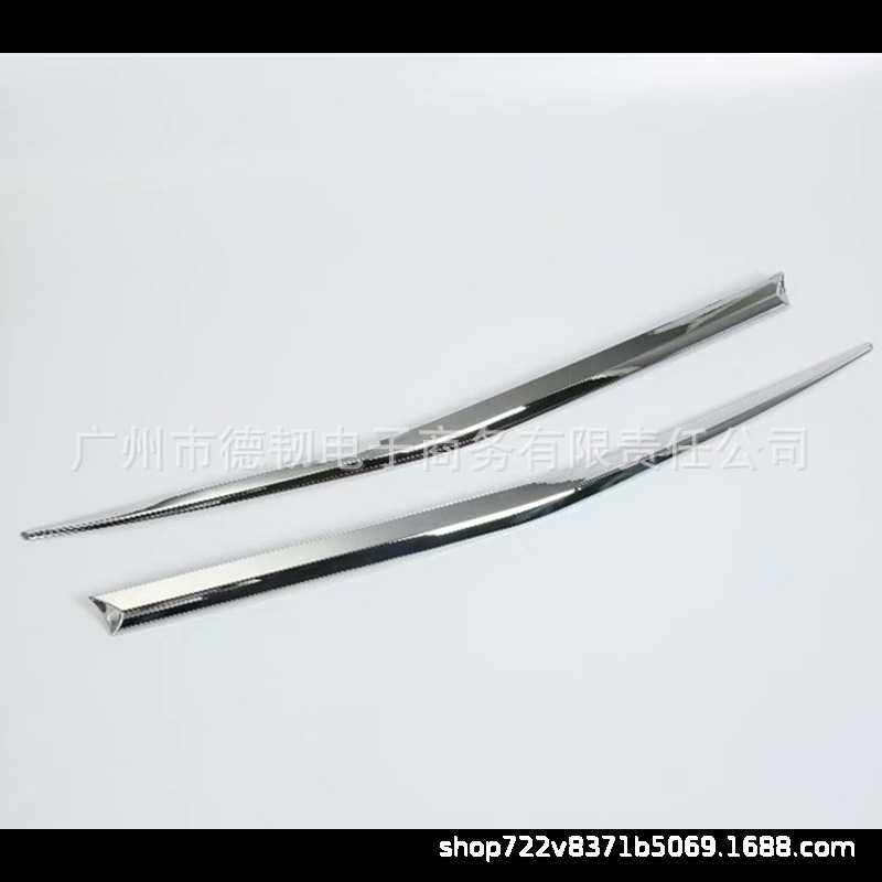 适用于17-20款马自达cx-5后饰条 二代cx-5后车标装饰贴