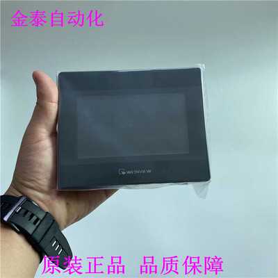 现货供应威纶触摸屏TK8072IP/TK6072IP/MT8106IP/MT8106IQ等型号