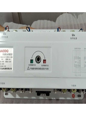 双电源自动转换开关CB级未端型4004P4极225A 250A 315A 350A 400A