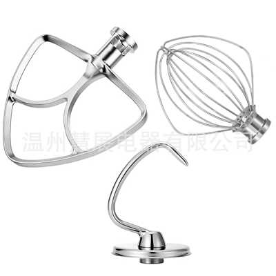 K45WW打蛋器搅拌器4.5QT适合Kitchenaid 搅拌机K45DH不锈钢拍配件