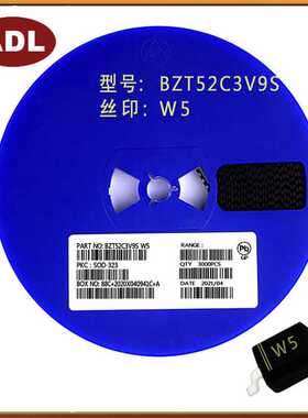 奥德利 BZT52C3V9S SOD-323 丝印WT 0.5W3.9V 0805 封装 稳压管