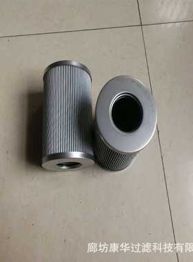 供应 捷能汽轮机滤芯 3PD110×160A10 ZX-630*180油过滤芯