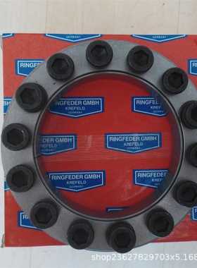 RFN7012.2 420x515 RFN7012.2 440x545 RFN7012.2 460x565胀套