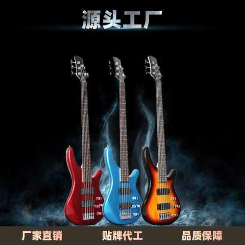 乐器 电贝司电贝斯初学入门四弦bass电贝司主动五弦电贝司