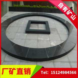 黑金砂、山西黑、中国黑、河北黑、丰镇黑、蒙古黑、易县黑珍珠黑