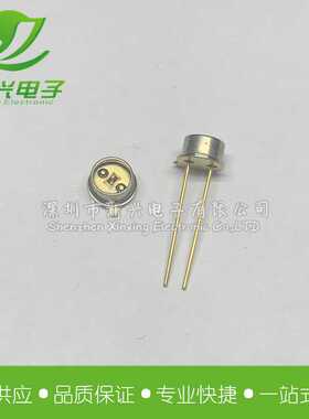 HE8813VG 红外线发光二极管 波长880nm 800-900nm GaAlAs金封发射