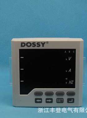 PD776S-6三排 电压 电流 频率表 72x72 AVHZ 测量组合表