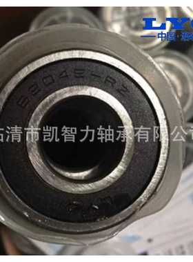 洛阳 6316E-2Z 6317-2RZ 6318 6319 6320 6321 6322 深沟球轴承