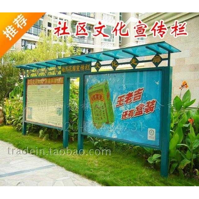 大型户外滚动灯箱滚动灯箱校园LED候车亭阅报栏宣传广告牌 厂家