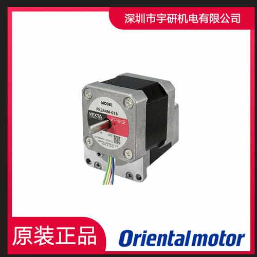Oriental电机ARM98AC-PS7 AZM26AK AZD-K