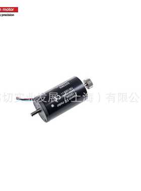Maxon EC 40 ?40 mm 120W 24V 直流电机 242369 以118896为基础
