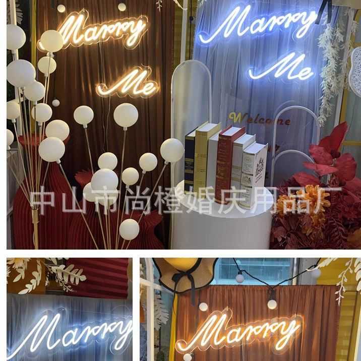 生日派对字母灯marryme求婚生日快乐霓虹灯发光字表白婚礼装饰牌