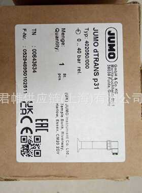 价格需核实  JUMO  传感器    型号：401011/000  TN00628997