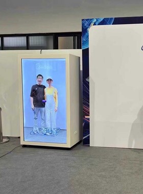 全息透明屏展示柜3d人体复刻机人像复印互动拍照创意AI数字虚拟人