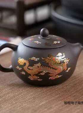 龙凤呈祥遇水变色紫砂西施壶球孔过滤200cc半手工  变色壶  黑色