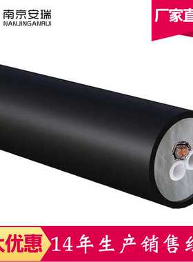 安瑞生产烟气伴热取样管 FHT-D42-φ8-bg-0-0-v CEMS伴热管