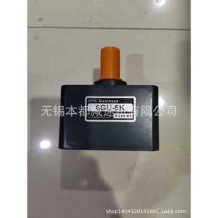 供应GPG齿轮减速箱 250w交流电机 6GU5K配120w