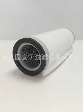 21E-60-11130 68773-62210 P173064 CU900A25N