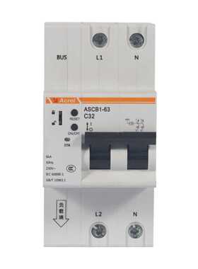 安科瑞ASCB1-63-C32-2P电流32A智能空开监测电流电压可远程分合闸