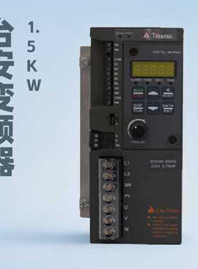 现货台安变频器S310 1.5KW单相电机变频调速器马达控制器