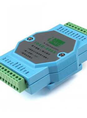 4路光隔输入 数据采集模块  IDAQ-8065 5路继电器输出模块