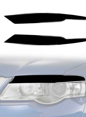 适用于2005-2010大众帕萨特B6 3C灯眉钢琴黑亮黑汽车内饰改装装饰