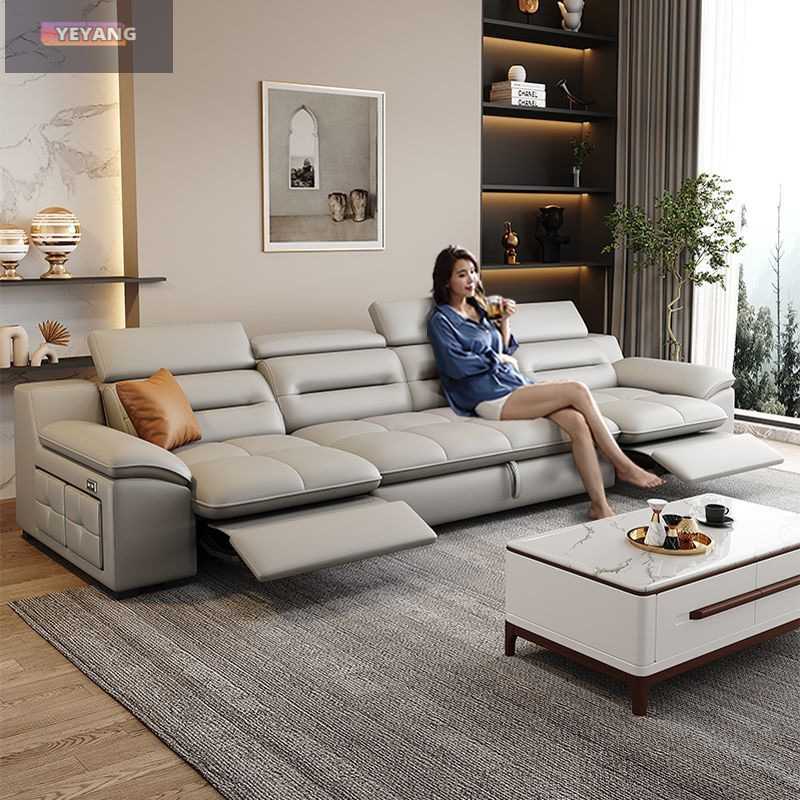 意式真皮沙发客厅小户型简约现代家庭影院电动折叠多功能智能沙发