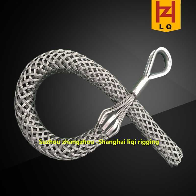 张周厂家直供电缆网套R型牵引中间网套电力施工网套连接器拉紧器