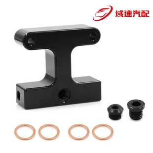 适用燃油滤清器删除旁通套件2003 2009道奇公羊5.9和6.7康明斯