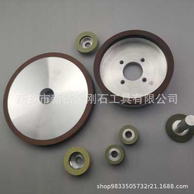 CBN/树脂金刚石砂轮 250*10*32*10*5 陶瓷粘结剂磨砂轮 磨高速钢