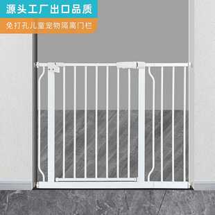 狗围栏儿童安全门护栏小犬栅栏杆泰迪金毛宠物隔离栏环保喷涂防逃