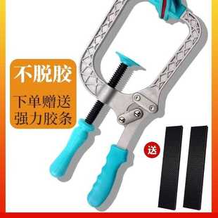 金刚网拉网器拉平器手动平网器钢网拉紧拉网器拉网钳纱窗拉紧工具