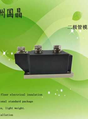杭州国晶供应光伏汇流箱直流保险防反二极管MDA600A2000V
