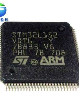 STM32F417IGH6 BGA176 单片机 微控制器 STM32F417 可直拍