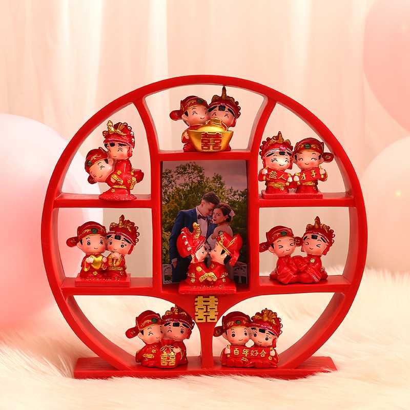 结婚新婚礼物桌面娃娃摆件圆形套装带相框送新人创意树脂婚房装饰