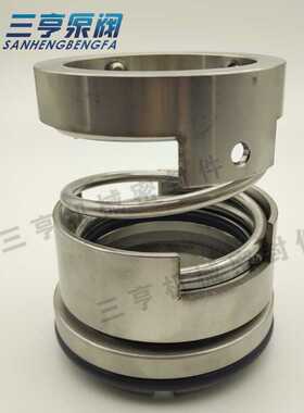 上海远安 LKH-35/210机械密封 卫生泵奶泵专用密封件 轴封水封