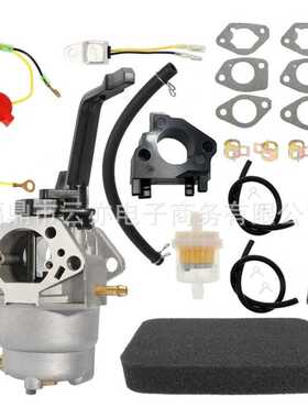 适用于GP5000 5500 6500 6500E 7500E 8125W 5KW 5.5KW化油器