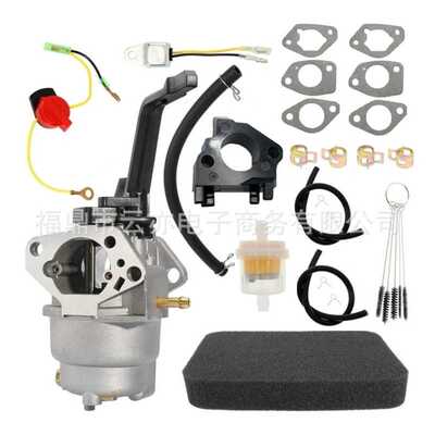 适用于GP5000 5500 6500 6500E 7500E 8125W 5KW 5.5KW化油器