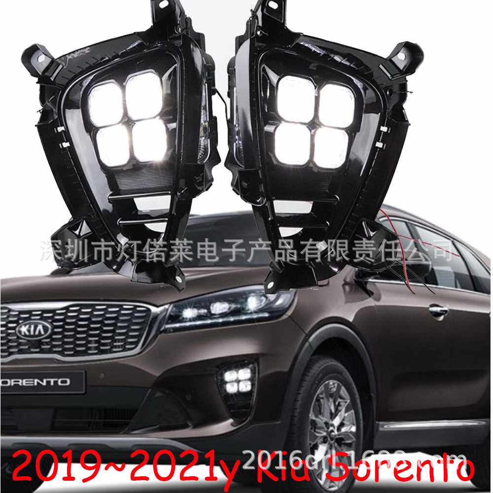 适用于起亚索兰托日行灯前大灯雾灯sorento2019～2021