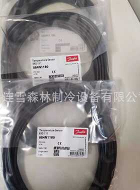 供应丹佛斯温度探头 EKS 111 084N1173 084N1168 084N1174