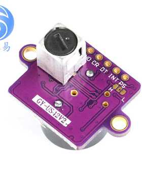 GY-US42 飞控超声波测距模块 Pixhawk AP 可代MB1242/SRF02