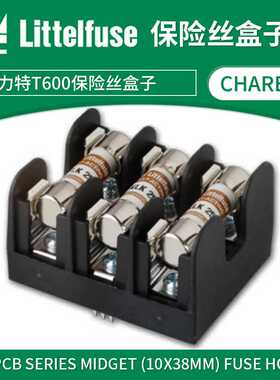 Littelfuse力特大功率T600保险丝盒子L60030C3C 特种电源保险丝座