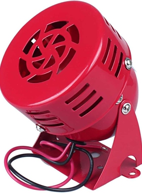 DIANQI DC12V,120dB 红色迷你电动马达警报器,电机警报器,蜂鸣器