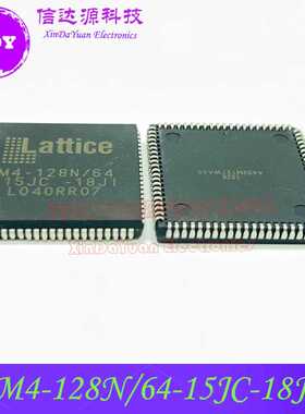 M4-128N/64-15JC-18JI M4-128N/64 PLCC84 逻辑芯片 全新原装