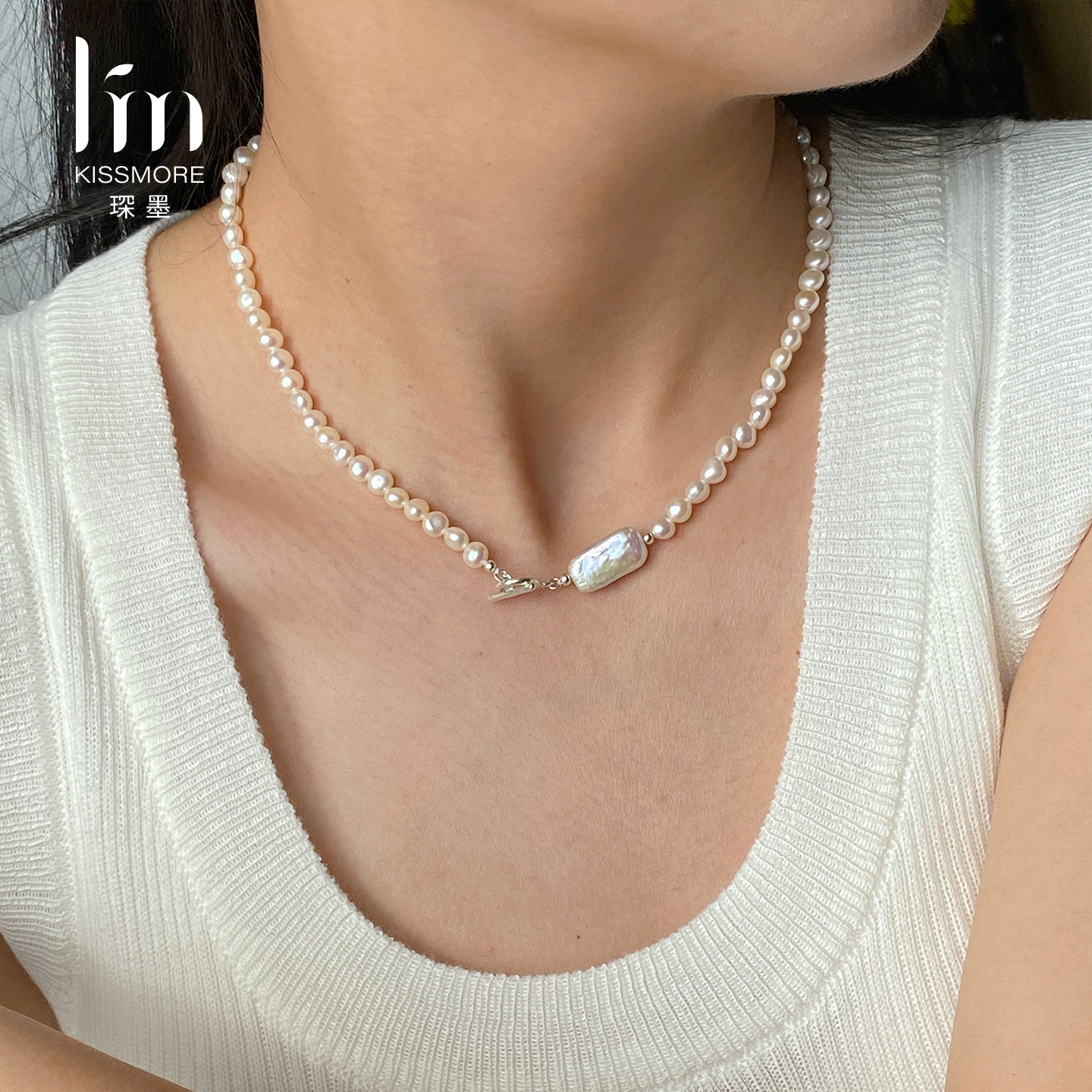 KISSMORE/琛墨破界之境2025新款天然巴洛克淡水珍珠纯银项链女款