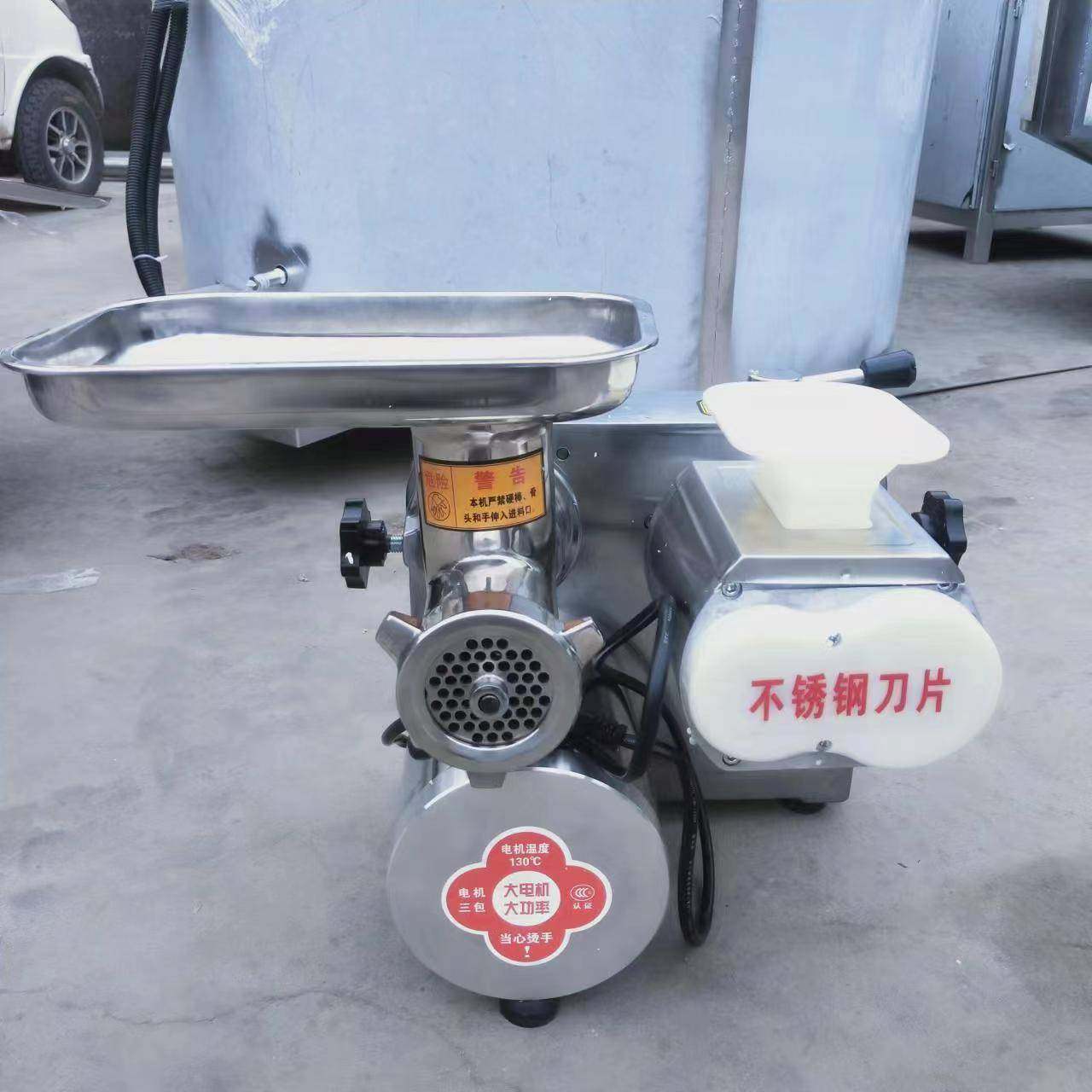 不锈钢台式绞切机商用多功能绞肉灌肠一体机家用切丝切丁机