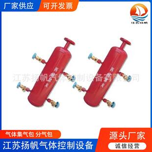 混合气集气包氩气二氧化碳分气包氧气丙烷气体工业气包压缩空气